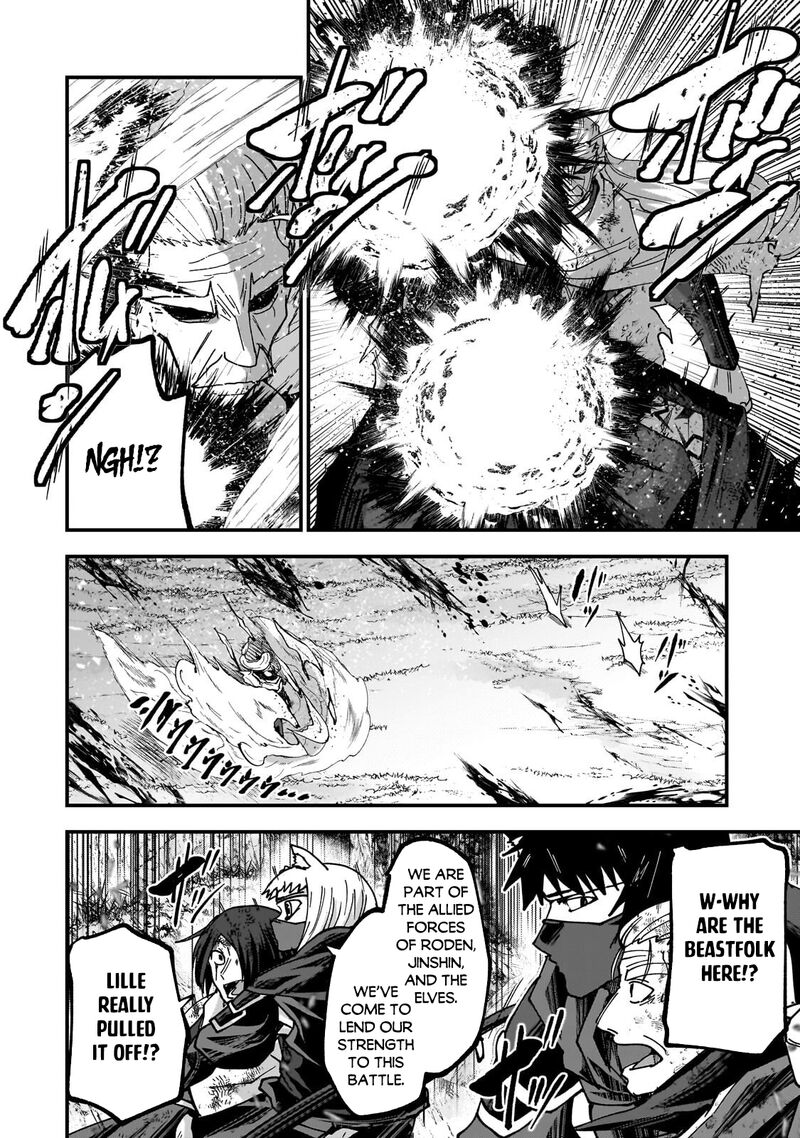 Gaikotsu Kishi Sama Tadaima Isekai E O Dekake Chuu Chapter 70b Page 2