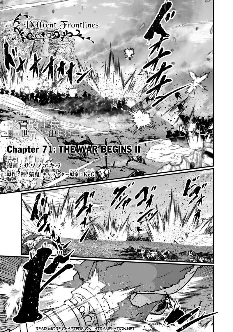 Gaikotsu Kishi Sama Tadaima Isekai E O Dekake Chuu Chapter 71 Page 1