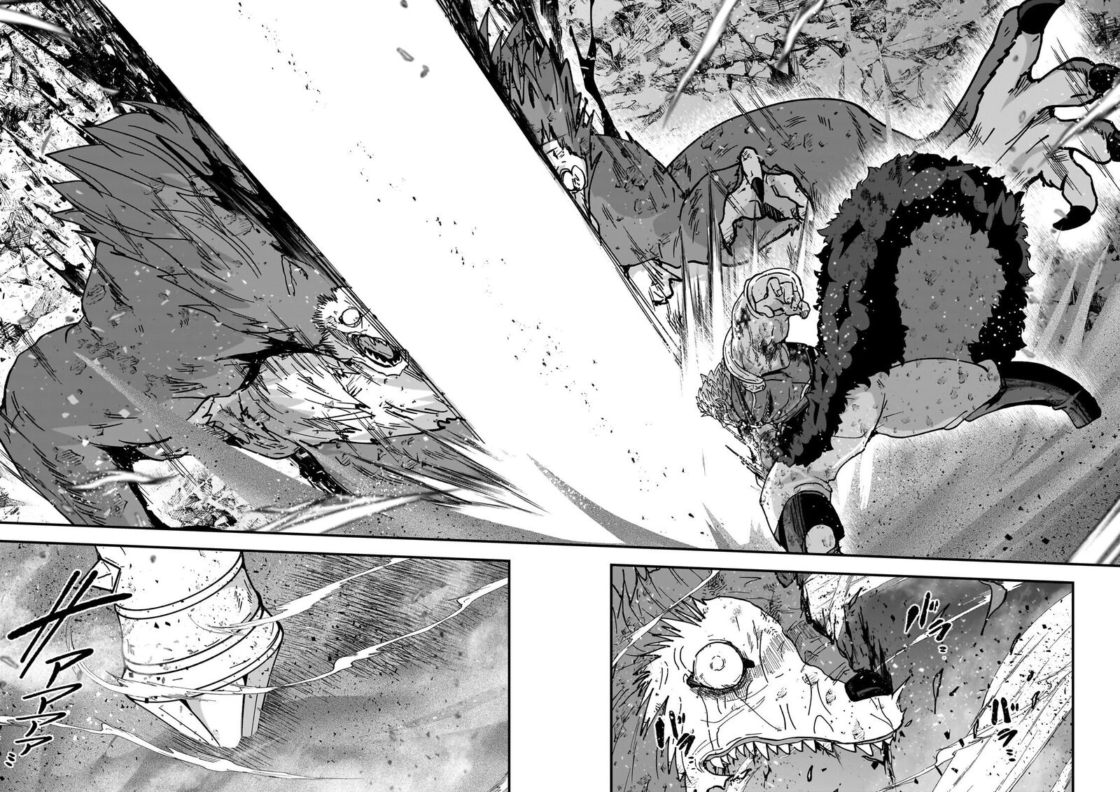 Gaikotsu Kishi Sama Tadaima Isekai E O Dekake Chuu Chapter 71 Page 18