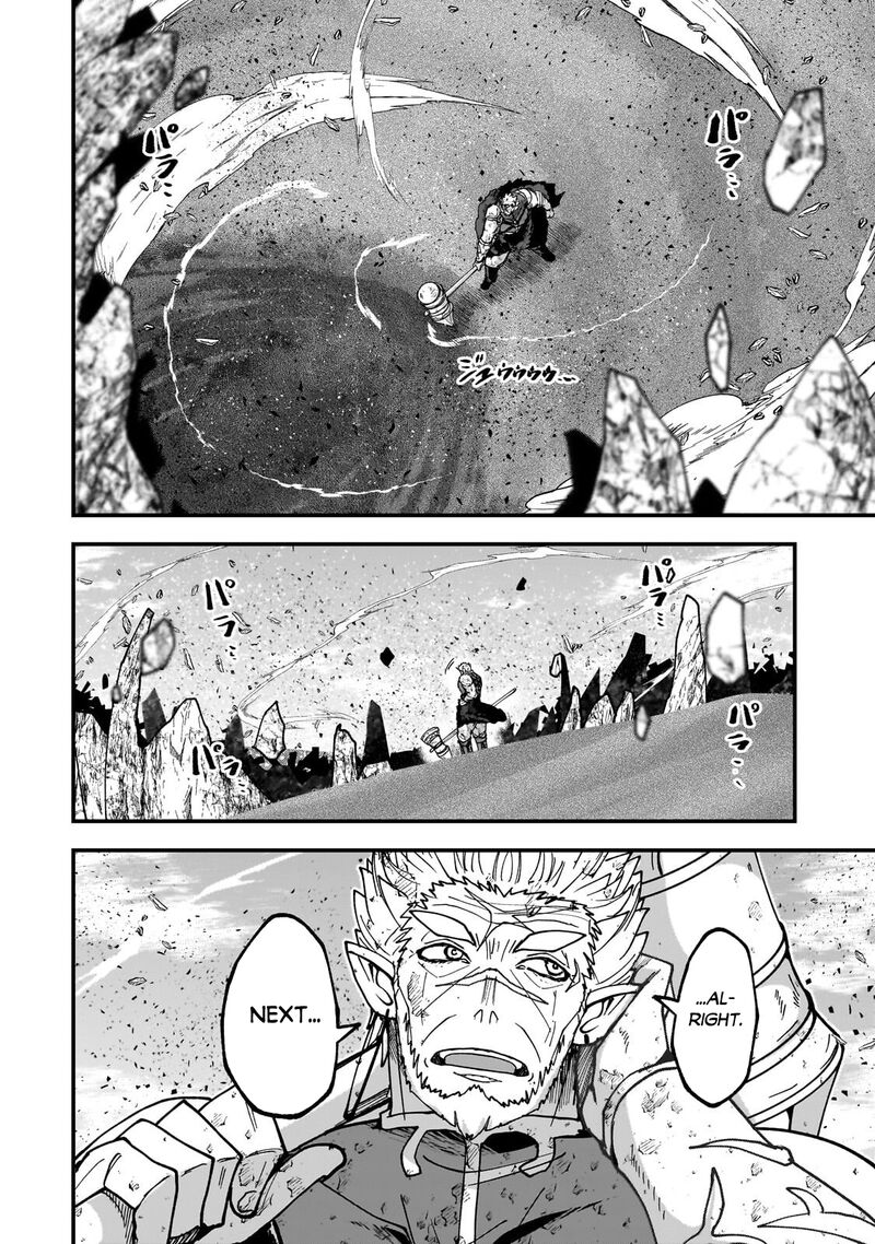 Gaikotsu Kishi Sama Tadaima Isekai E O Dekake Chuu Chapter 71 Page 19