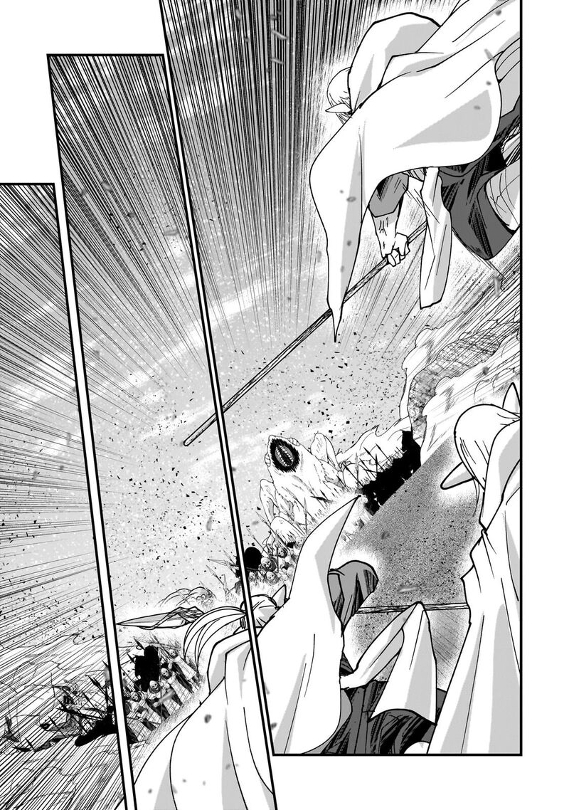 Gaikotsu Kishi Sama Tadaima Isekai E O Dekake Chuu Chapter 71 Page 24