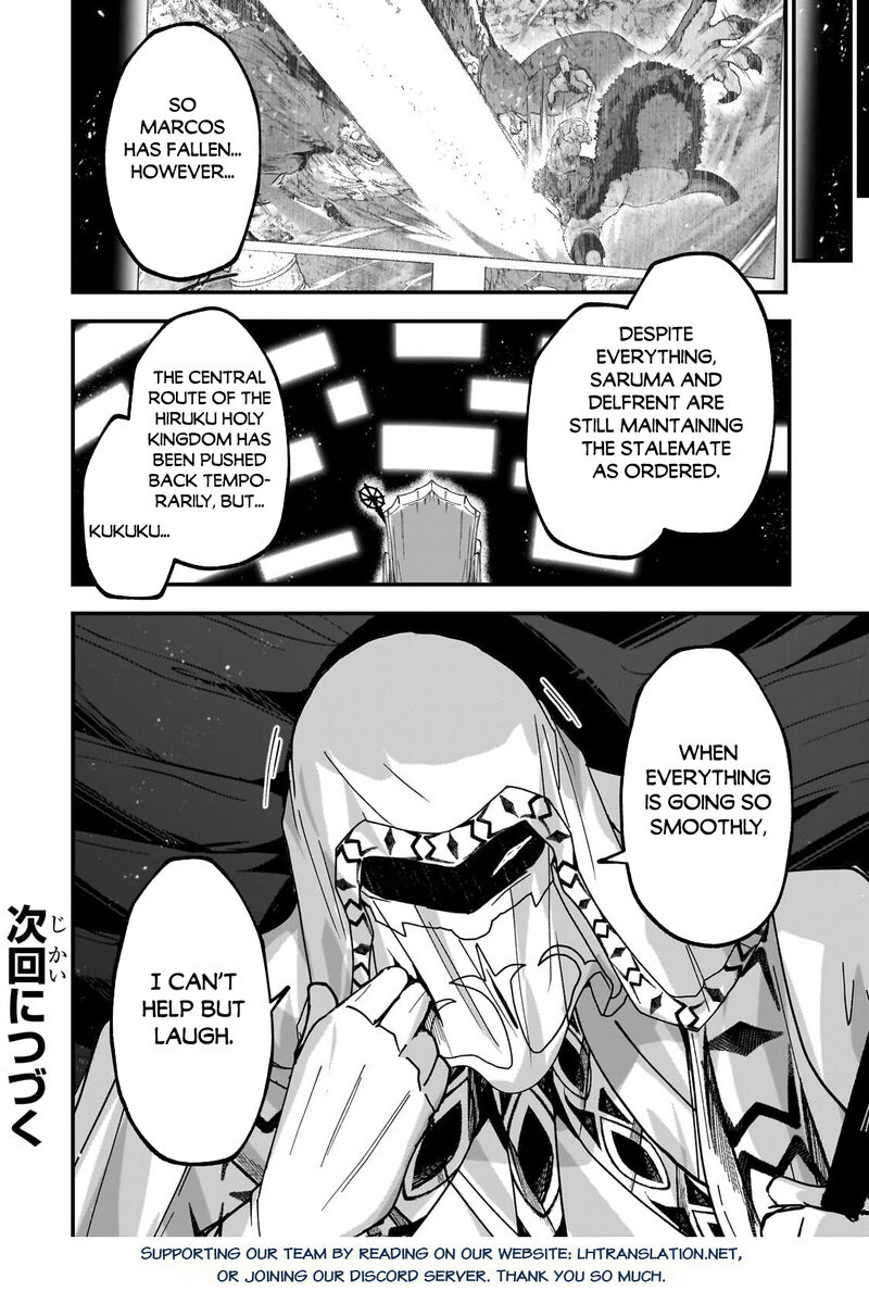 Gaikotsu Kishi Sama Tadaima Isekai E O Dekake Chuu Chapter 71 Page 29