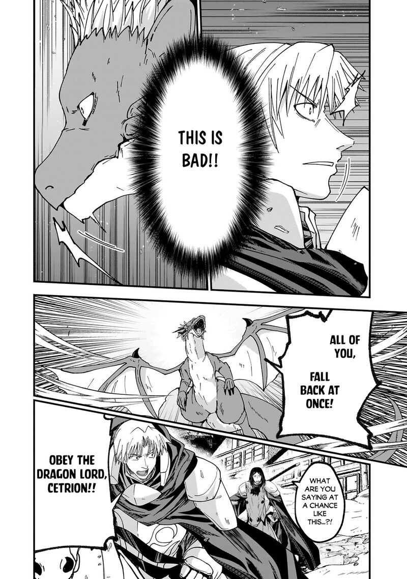 Gaikotsu Kishi Sama Tadaima Isekai E O Dekake Chuu Chapter 72 Page 16