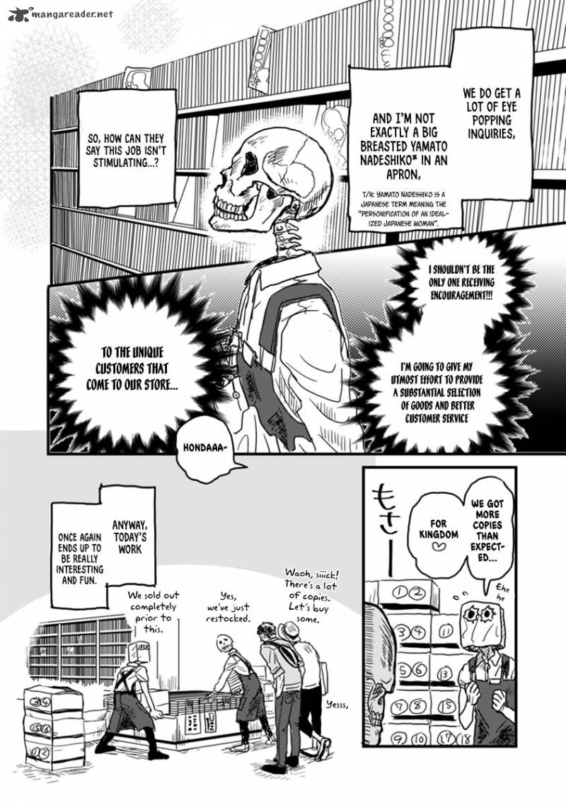 Gaikotsu Shotenin Honda San Chapter 1 Page 18