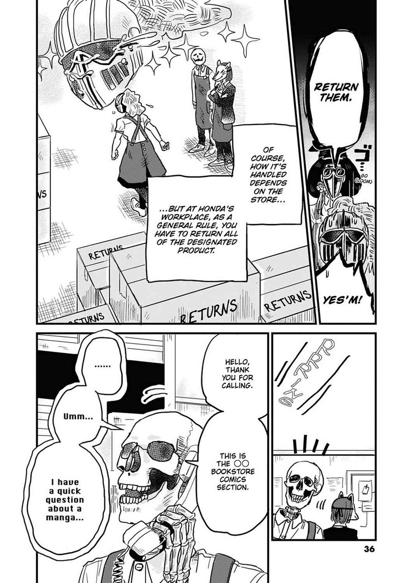 Gaikotsu Shotenin Honda San Chapter 10 Page 10