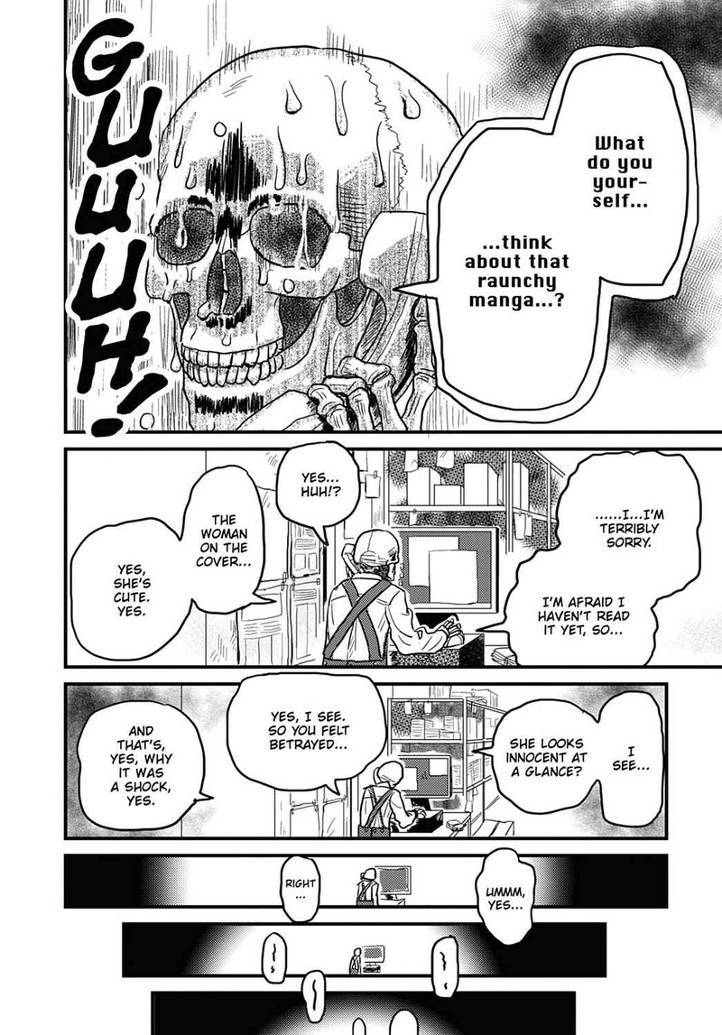 Gaikotsu Shotenin Honda San Chapter 10 Page 14