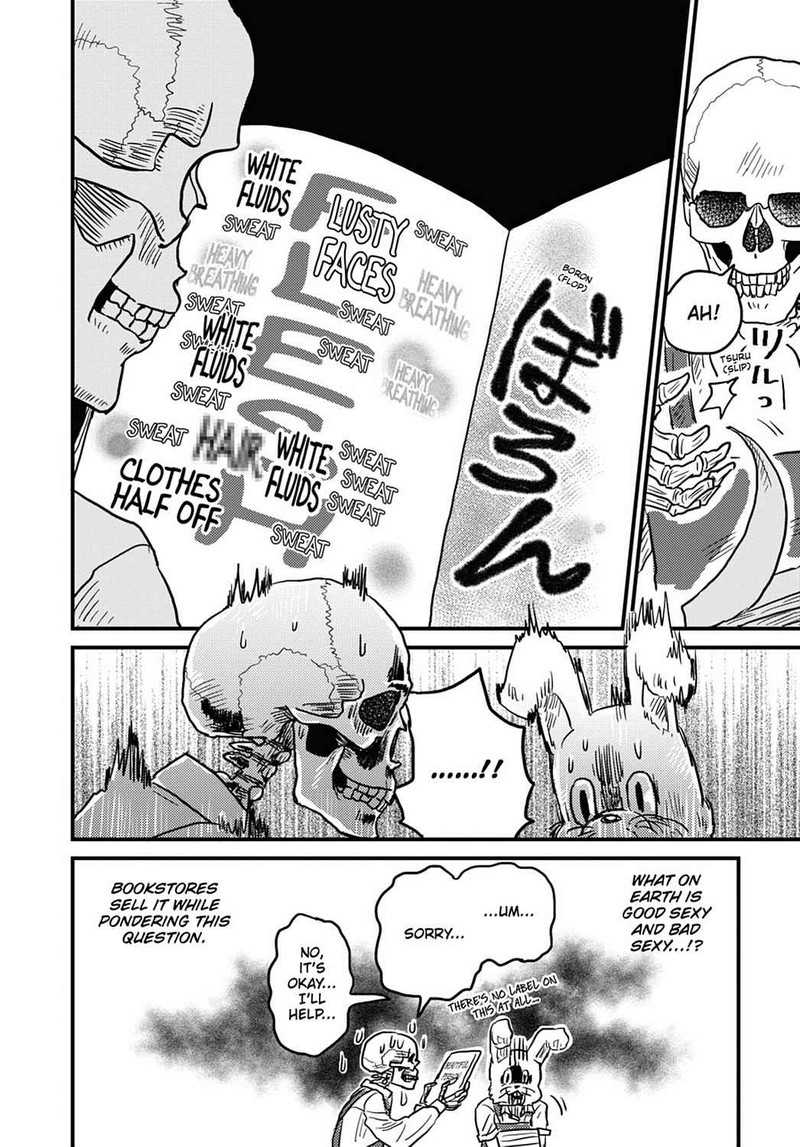 Gaikotsu Shotenin Honda San Chapter 10 Page 16