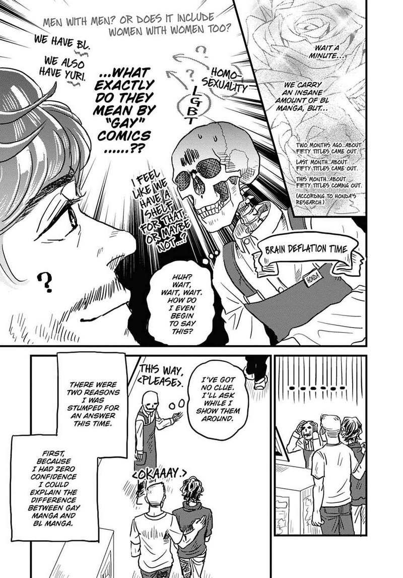 Gaikotsu Shotenin Honda San Chapter 10 Page 5
