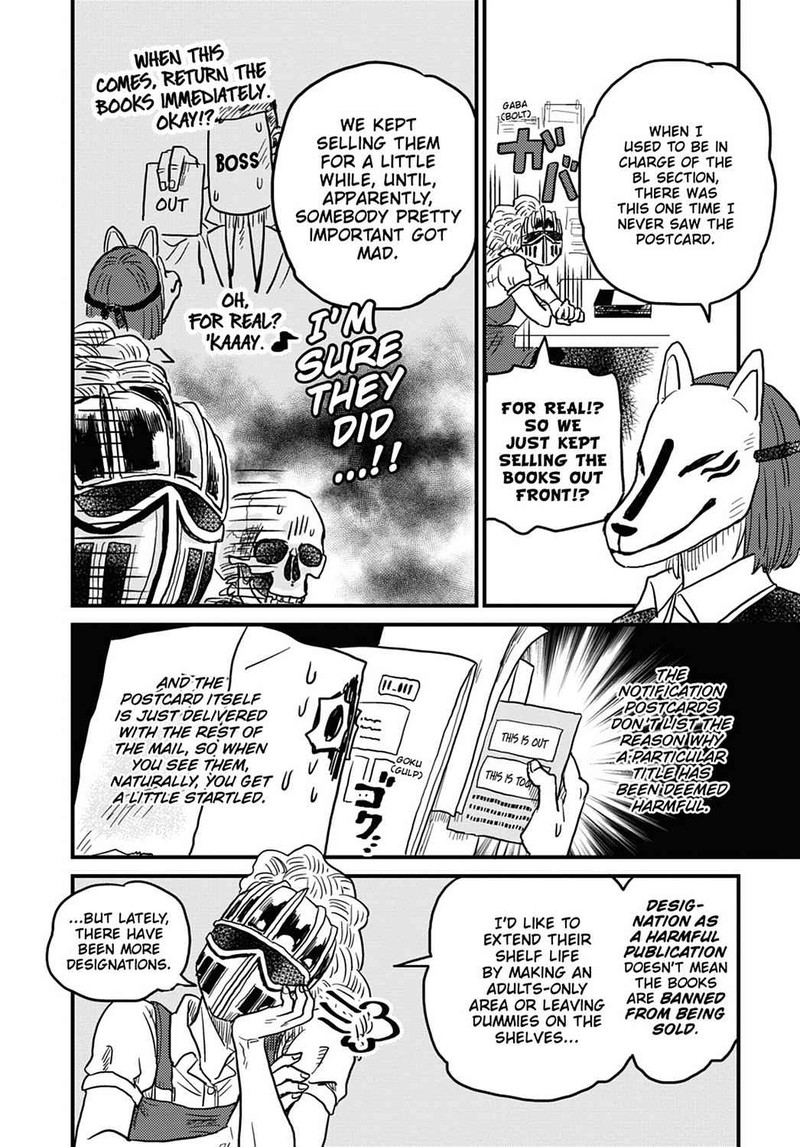 Gaikotsu Shotenin Honda San Chapter 10 Page 8