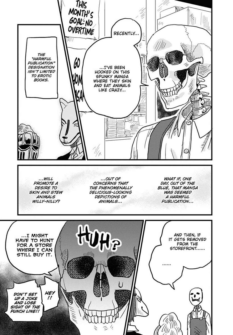 Gaikotsu Shotenin Honda San Chapter 10 Page 9
