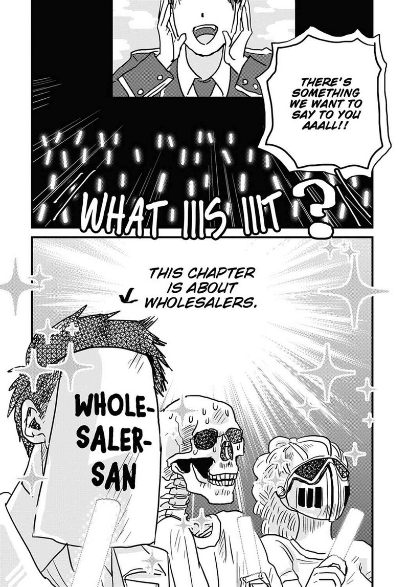 Gaikotsu Shotenin Honda San Chapter 11 Page 1