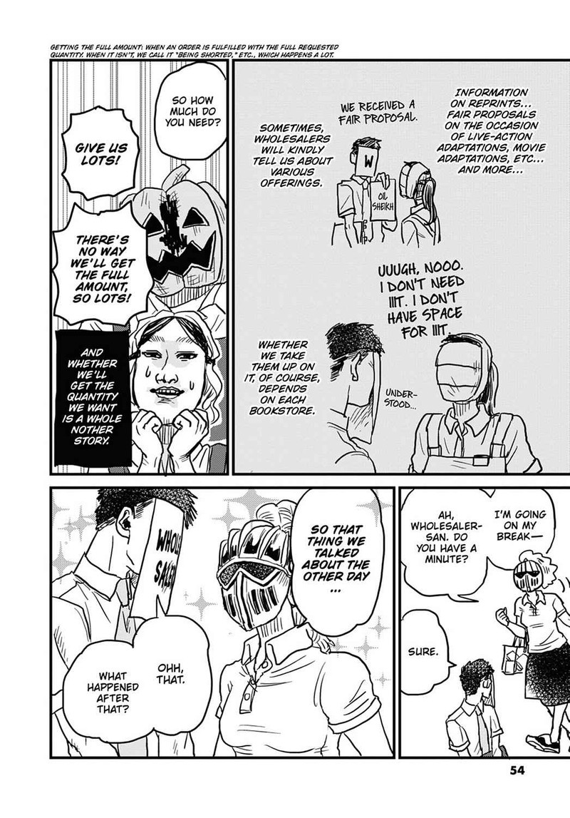 Gaikotsu Shotenin Honda San Chapter 11 Page 10