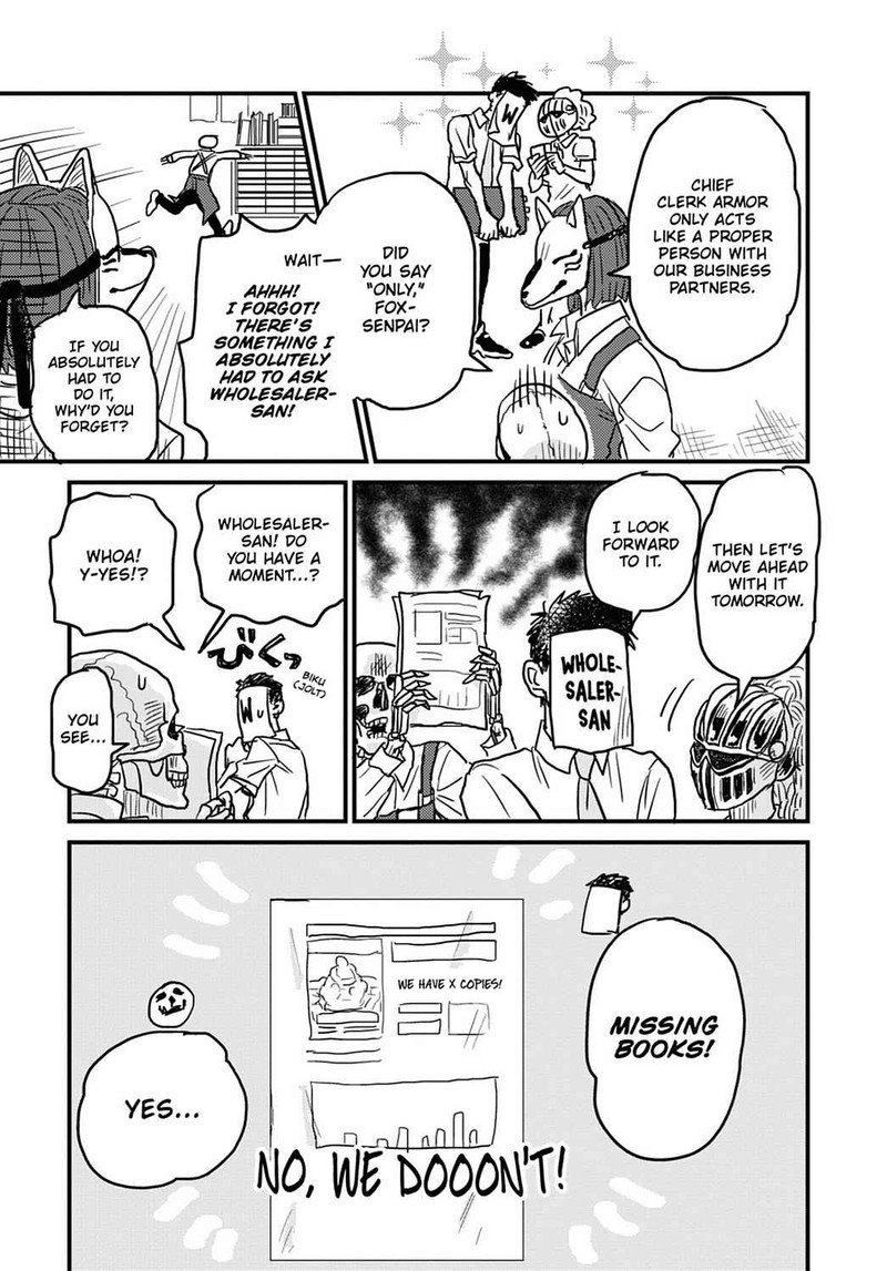 Gaikotsu Shotenin Honda San Chapter 11 Page 11