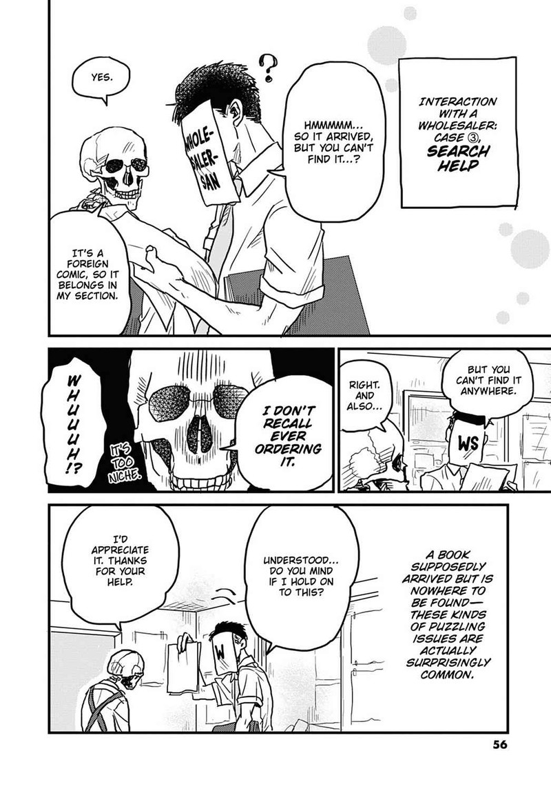 Gaikotsu Shotenin Honda San Chapter 11 Page 12