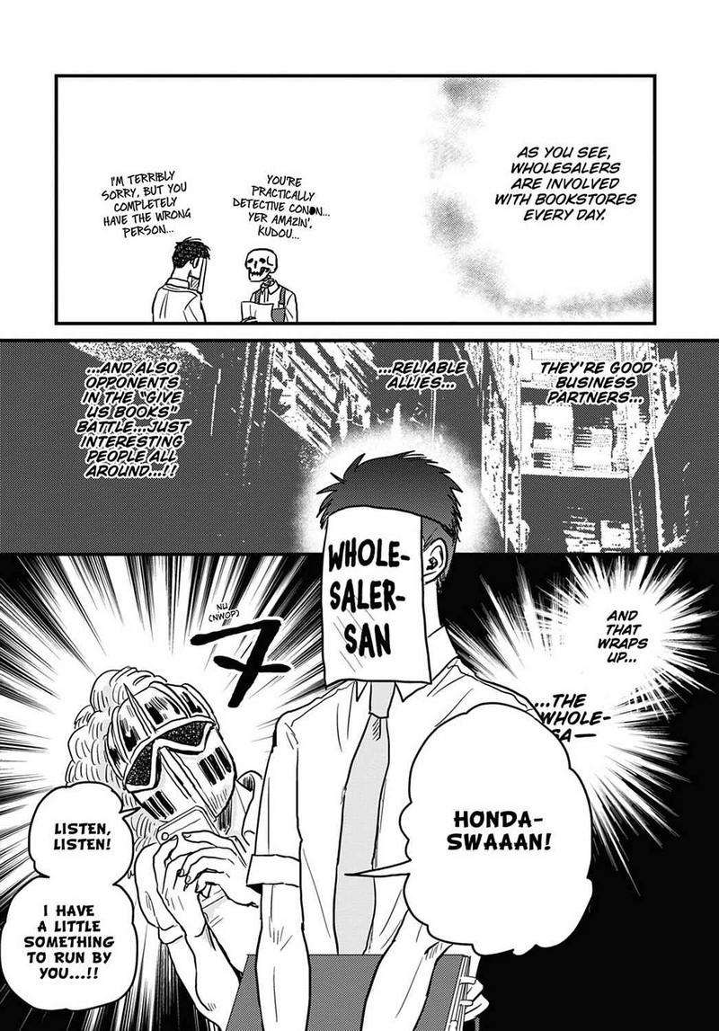Gaikotsu Shotenin Honda San Chapter 11 Page 15