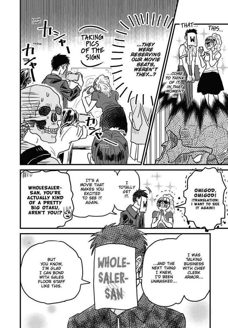 Gaikotsu Shotenin Honda San Chapter 11 Page 16