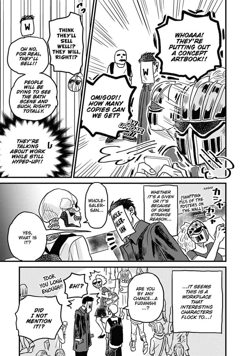 Gaikotsu Shotenin Honda San Chapter 11 Page 17