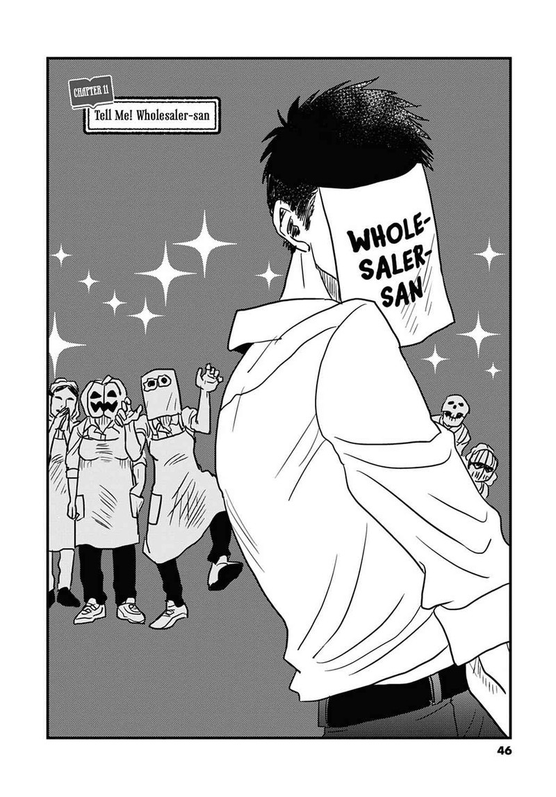 Gaikotsu Shotenin Honda San Chapter 11 Page 2