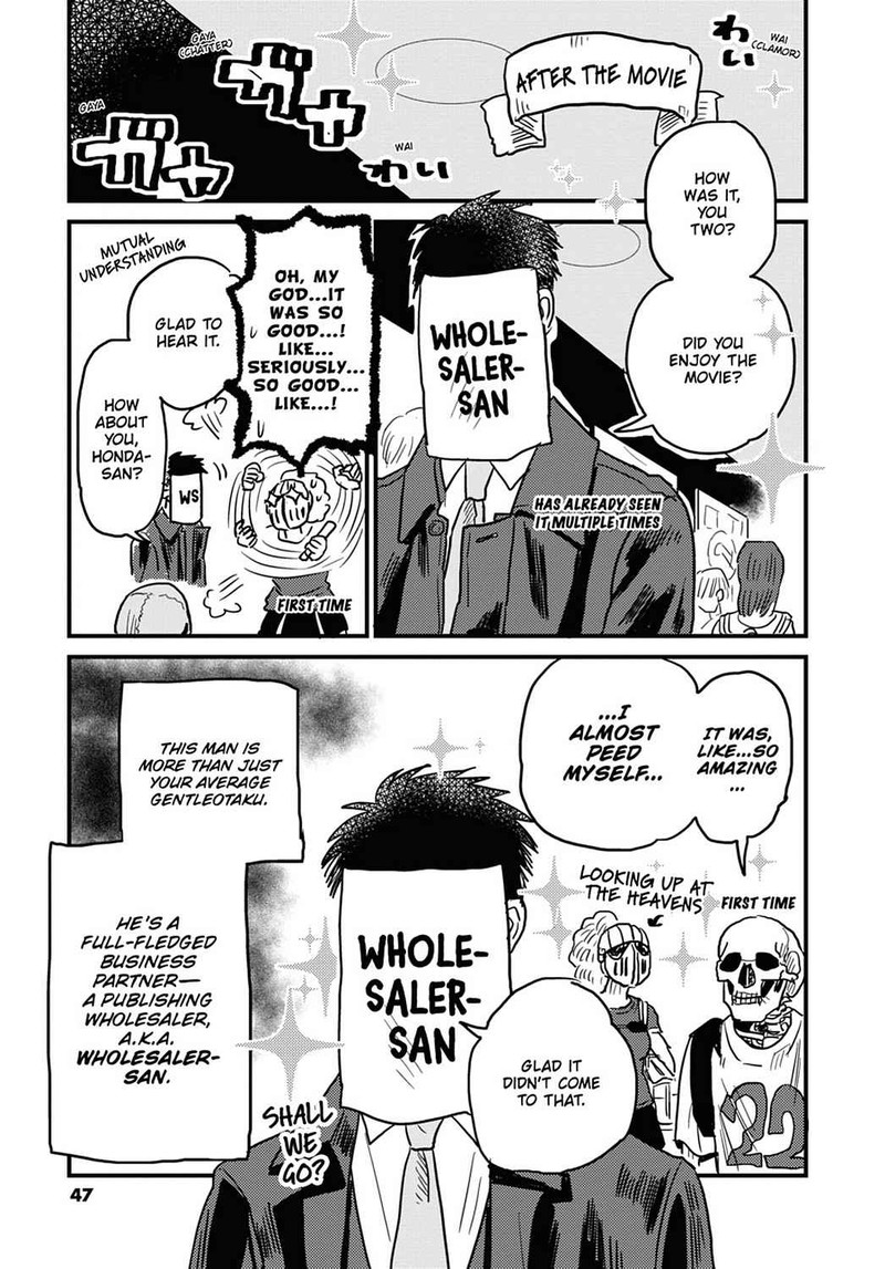 Gaikotsu Shotenin Honda San Chapter 11 Page 3