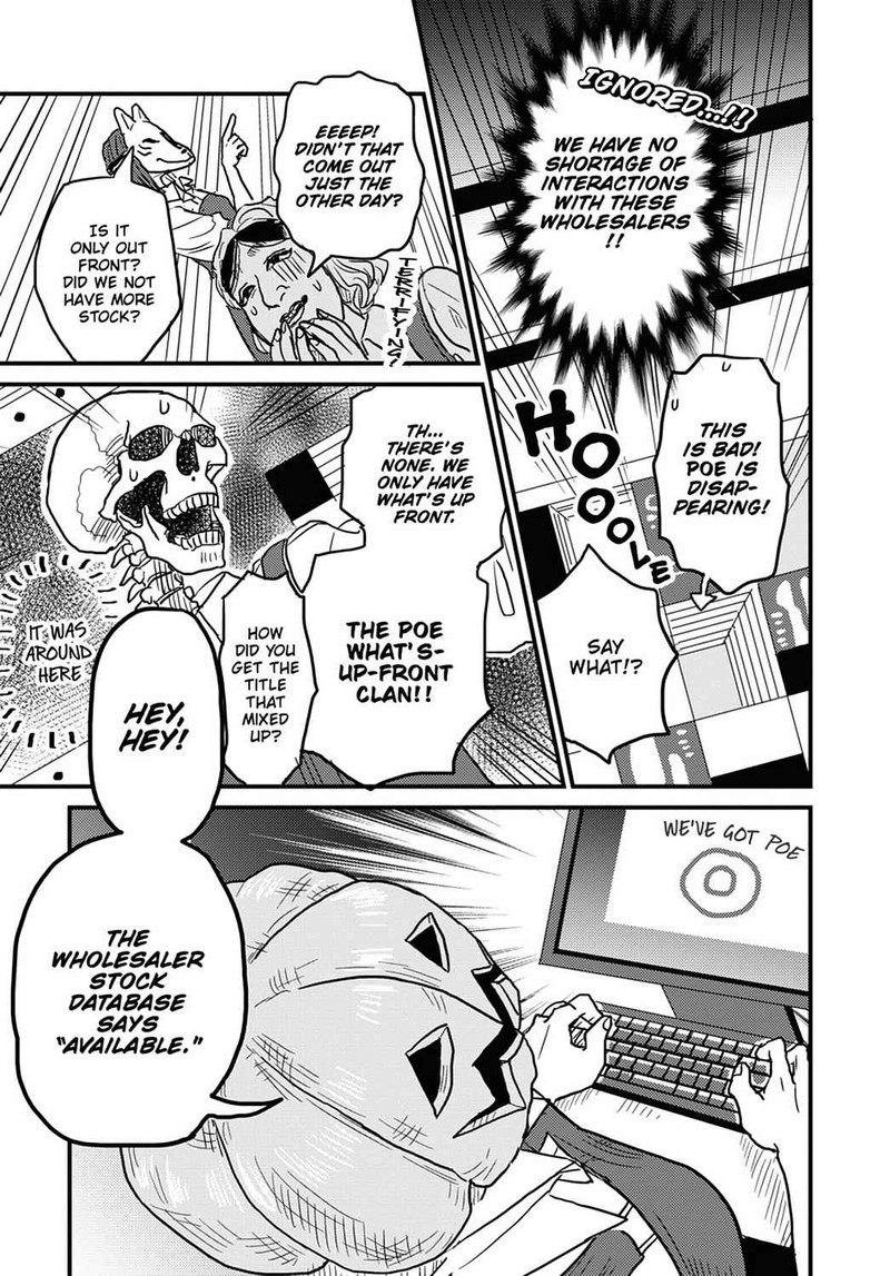 Gaikotsu Shotenin Honda San Chapter 11 Page 5