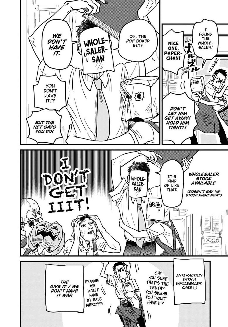 Gaikotsu Shotenin Honda San Chapter 11 Page 6