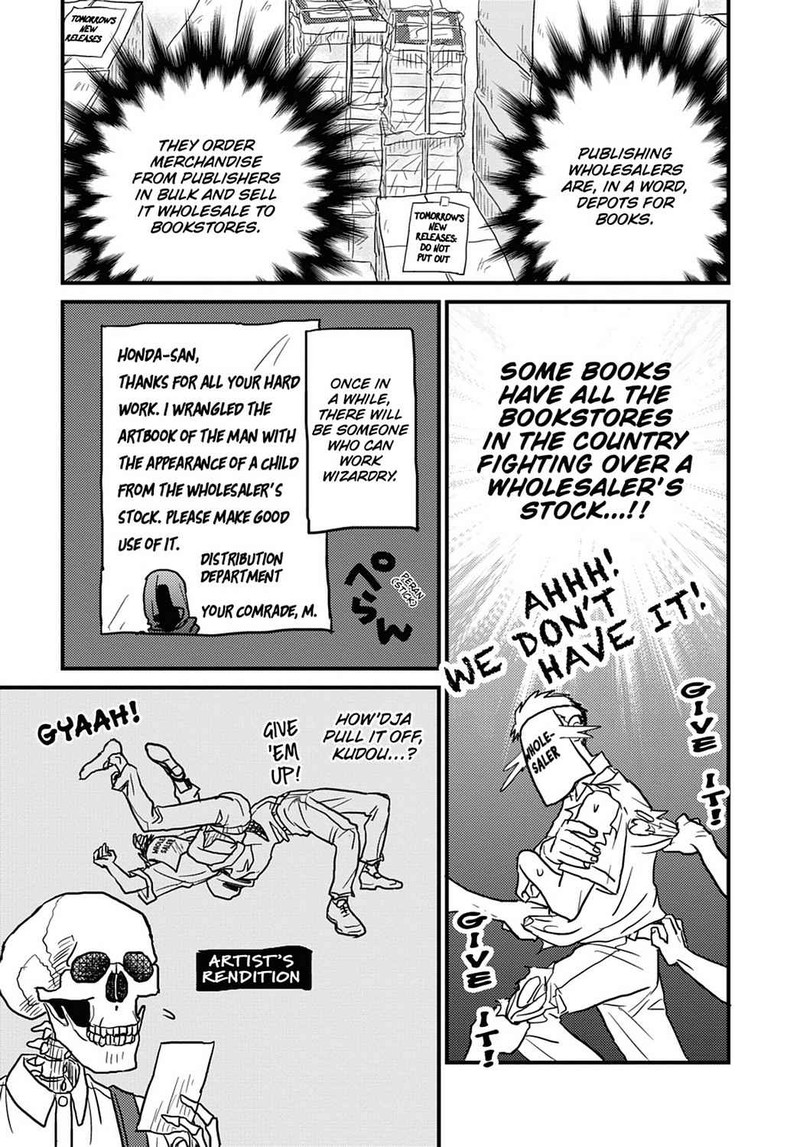 Gaikotsu Shotenin Honda San Chapter 11 Page 7