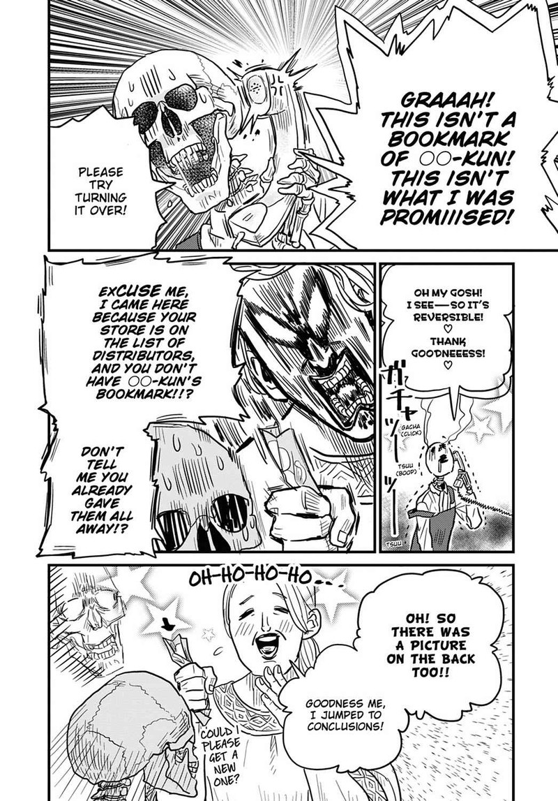 Gaikotsu Shotenin Honda San Chapter 12 Page 10