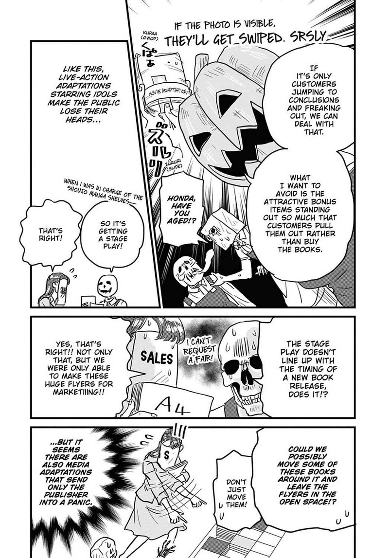 Gaikotsu Shotenin Honda San Chapter 12 Page 11