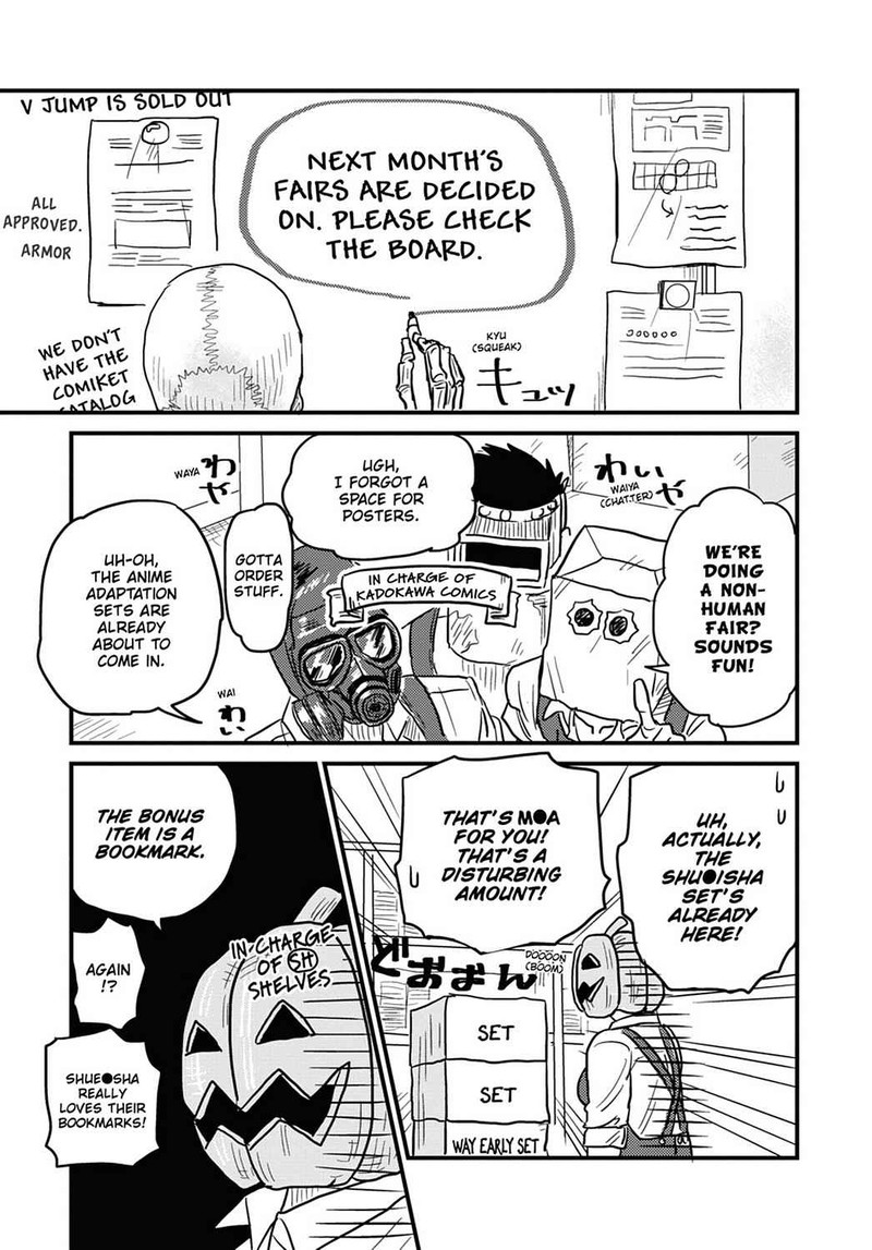 Gaikotsu Shotenin Honda San Chapter 12 Page 13