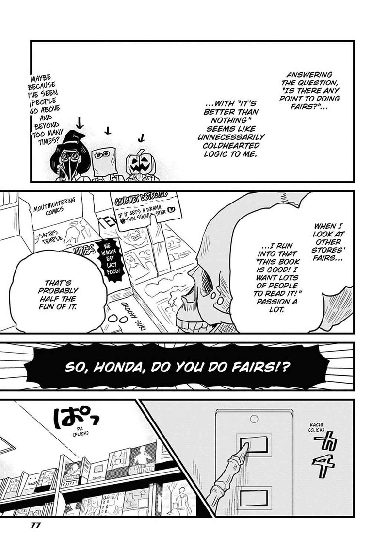 Gaikotsu Shotenin Honda San Chapter 12 Page 15