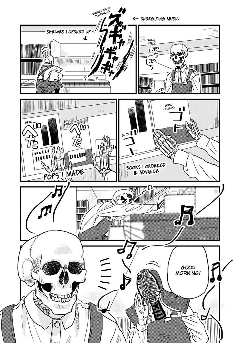 Gaikotsu Shotenin Honda San Chapter 12 Page 16