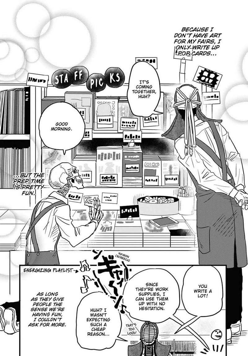 Gaikotsu Shotenin Honda San Chapter 12 Page 17