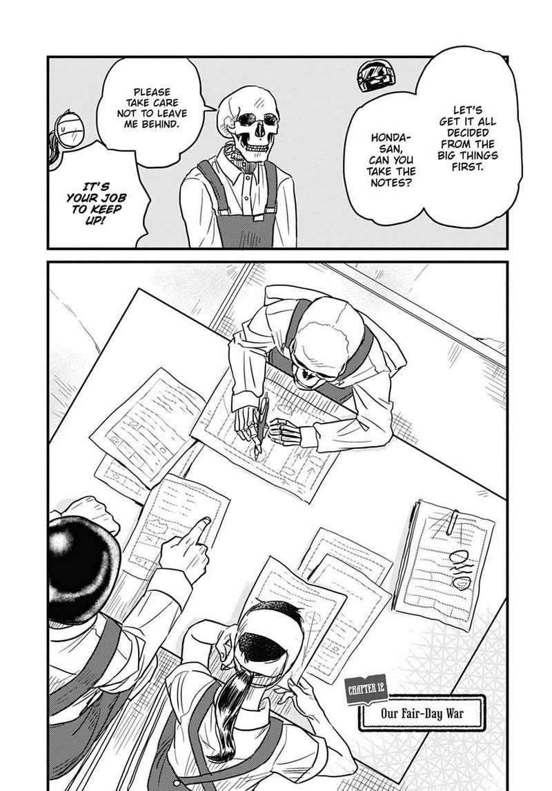 Gaikotsu Shotenin Honda San Chapter 12 Page 2