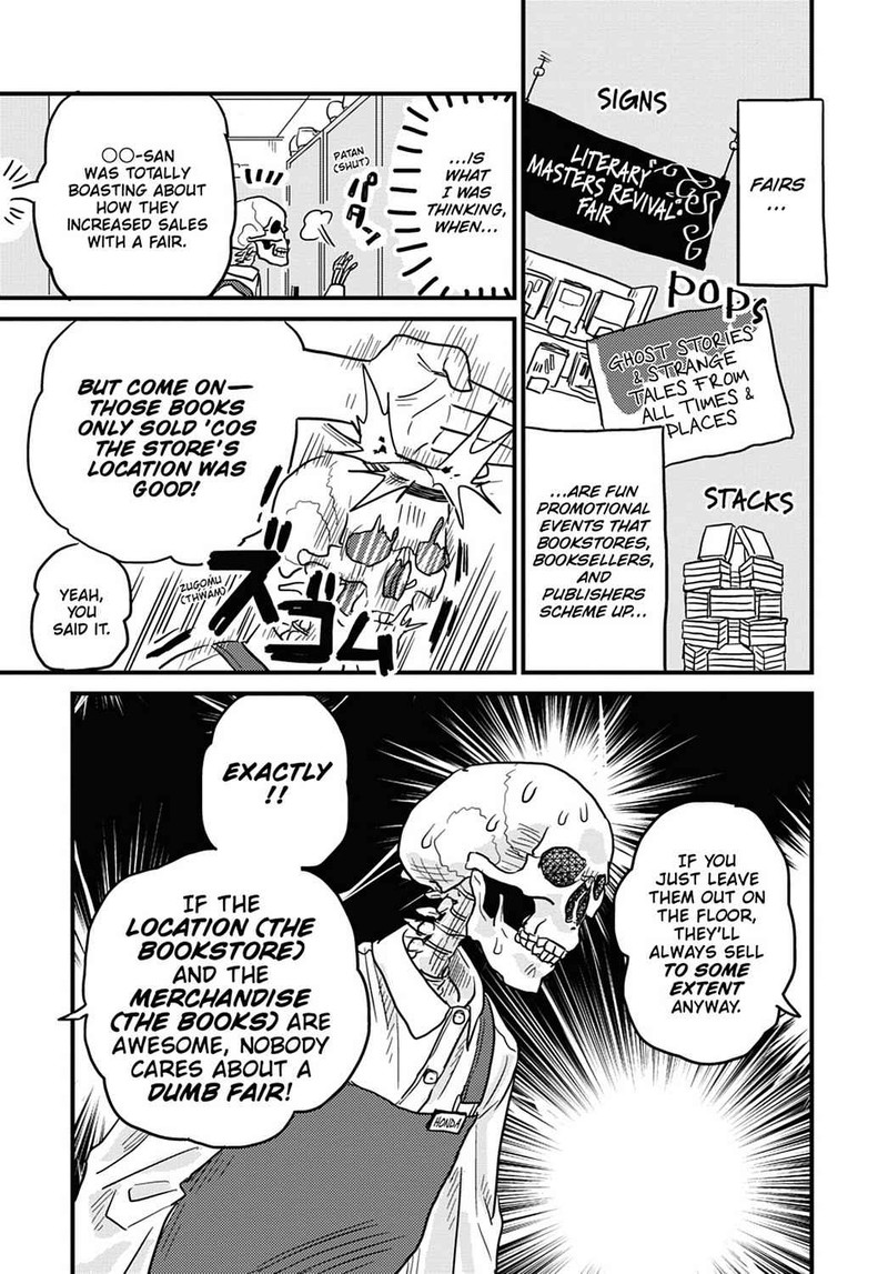 Gaikotsu Shotenin Honda San Chapter 12 Page 3