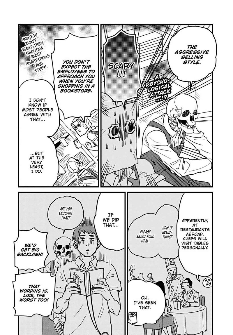 Gaikotsu Shotenin Honda San Chapter 12 Page 5