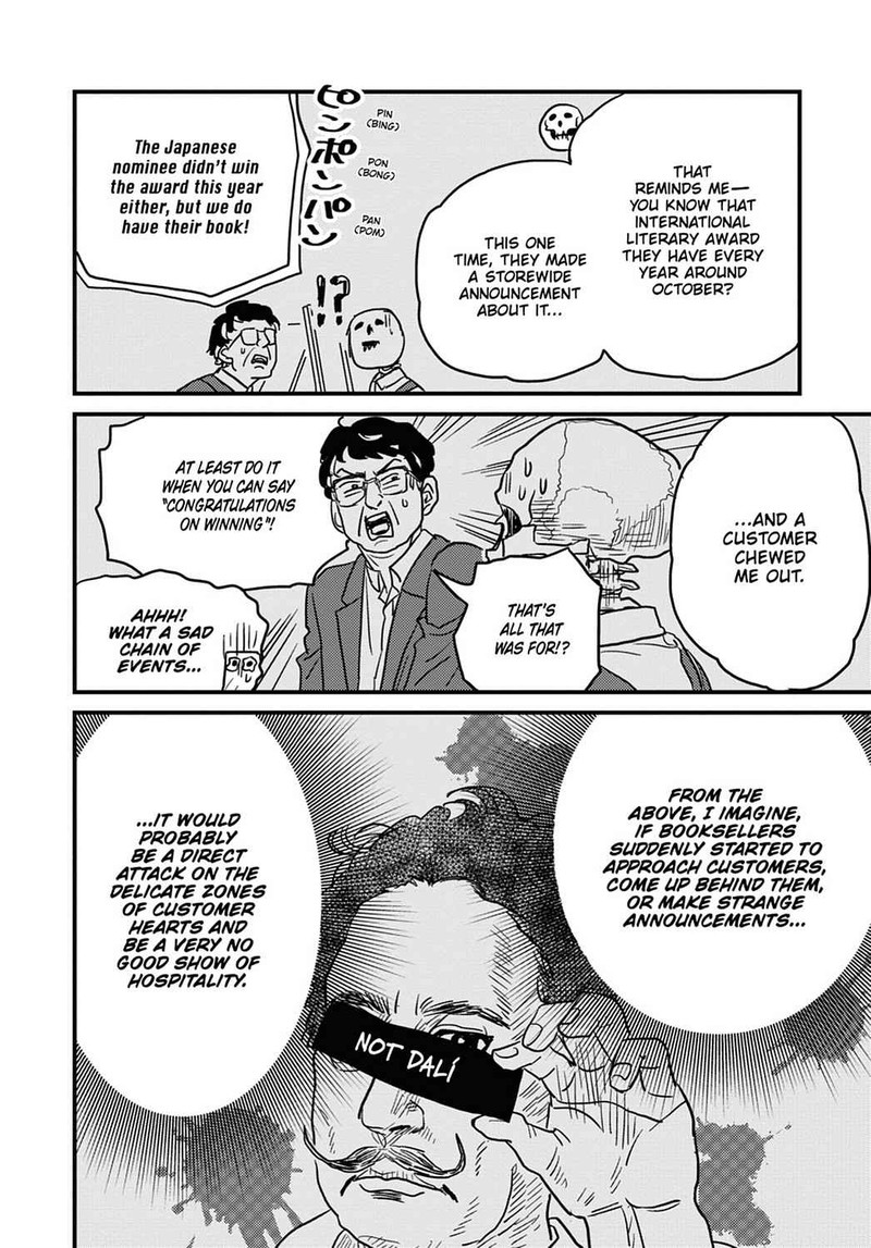 Gaikotsu Shotenin Honda San Chapter 12 Page 6
