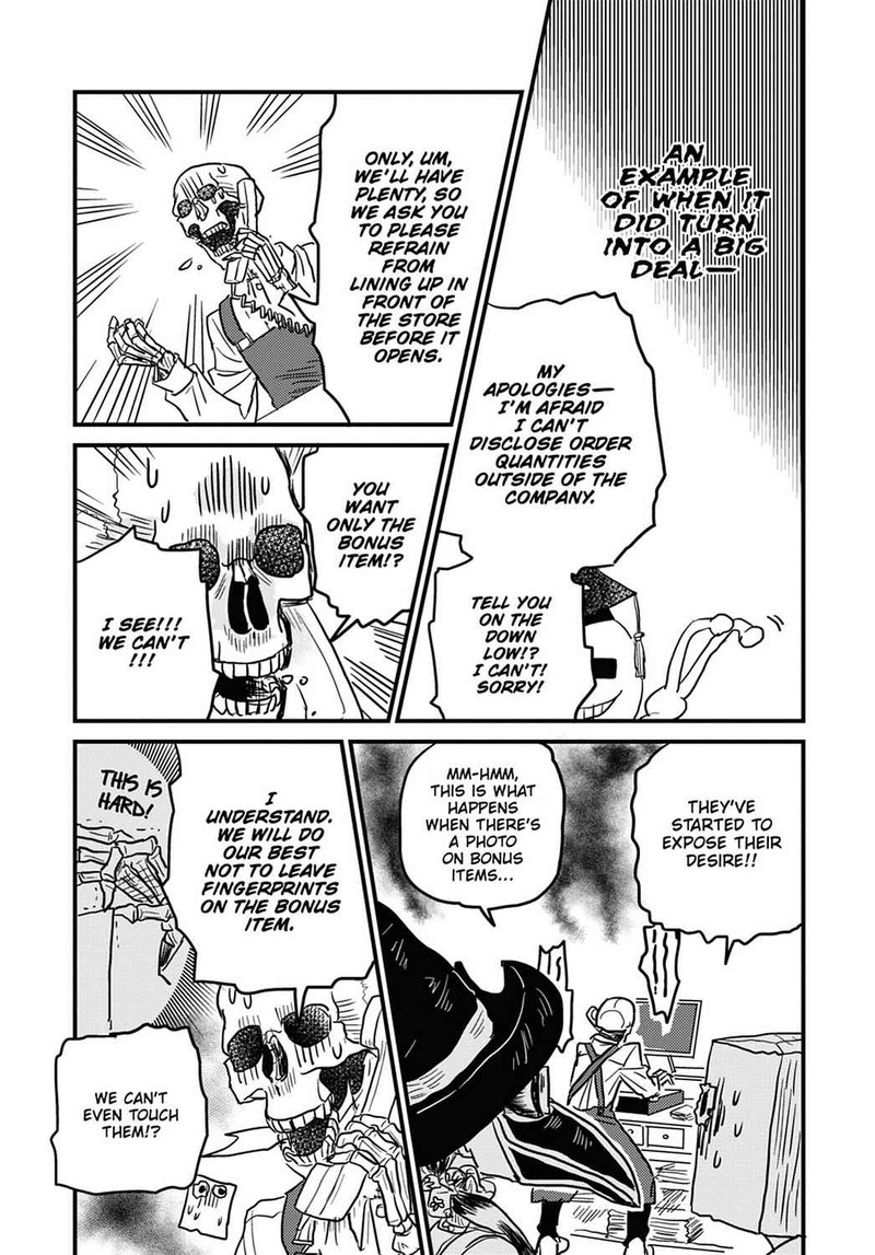 Gaikotsu Shotenin Honda San Chapter 12 Page 8