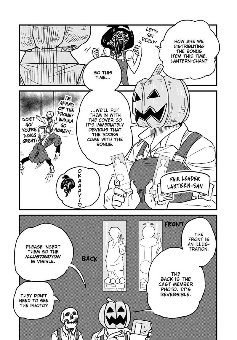 Gaikotsu Shotenin Honda San Chapter 12 Page 9