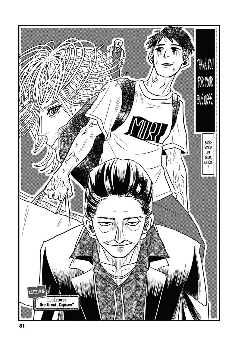 Gaikotsu Shotenin Honda San Chapter 13 Page 1
