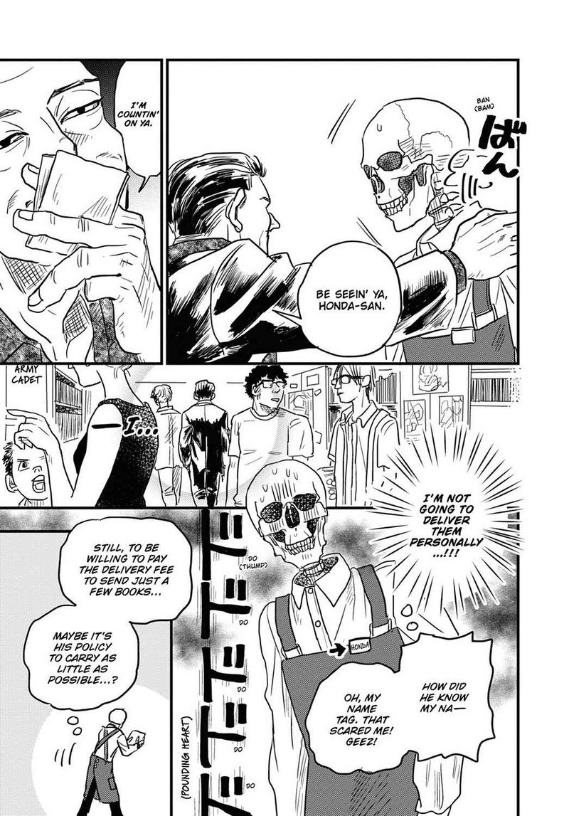 Gaikotsu Shotenin Honda San Chapter 13 Page 11