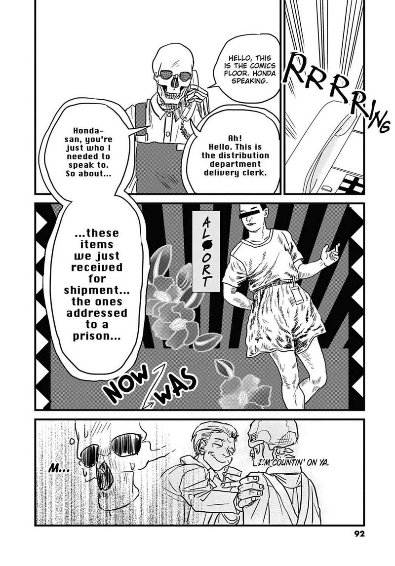 Gaikotsu Shotenin Honda San Chapter 13 Page 12
