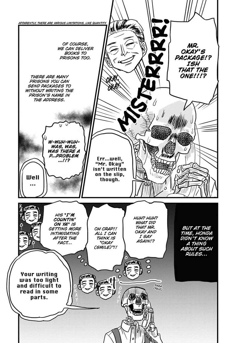 Gaikotsu Shotenin Honda San Chapter 13 Page 13