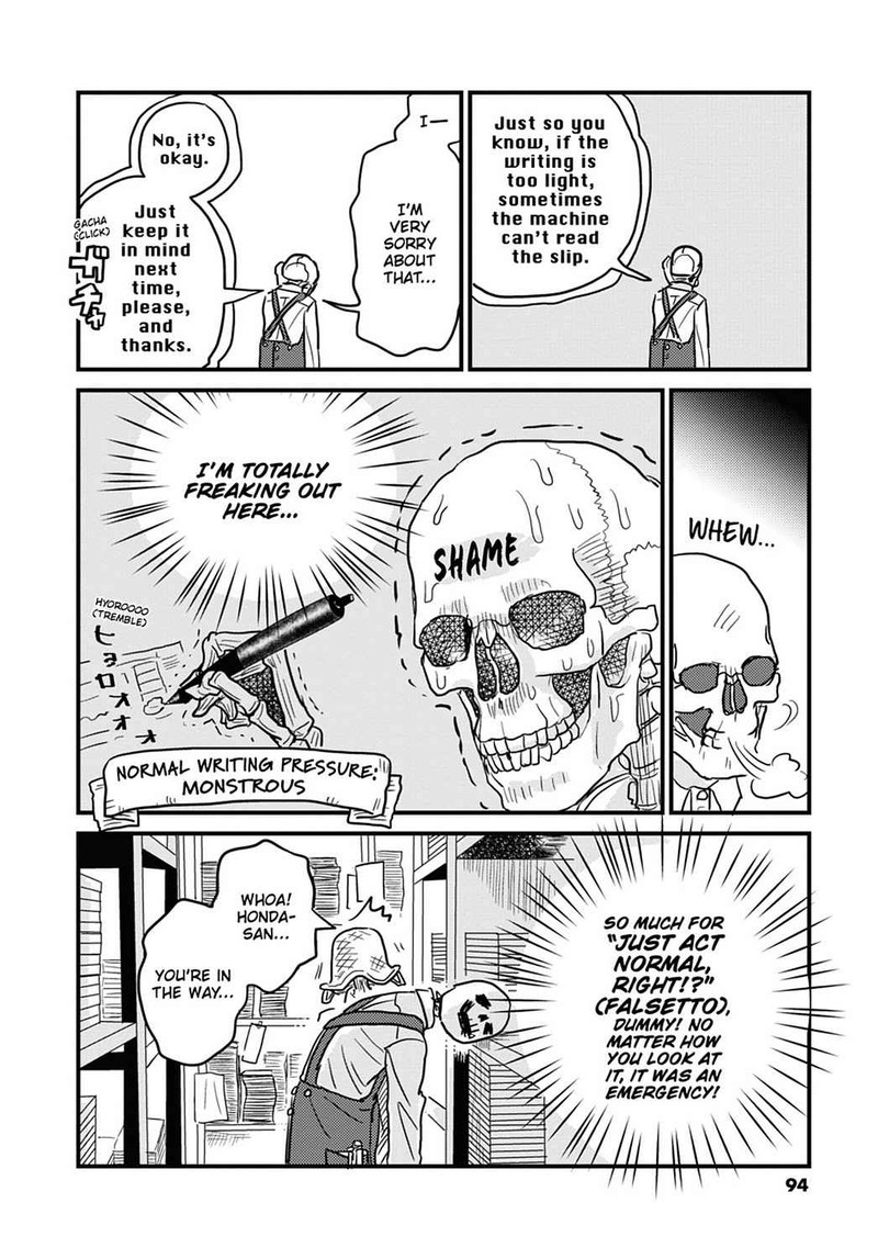 Gaikotsu Shotenin Honda San Chapter 13 Page 14