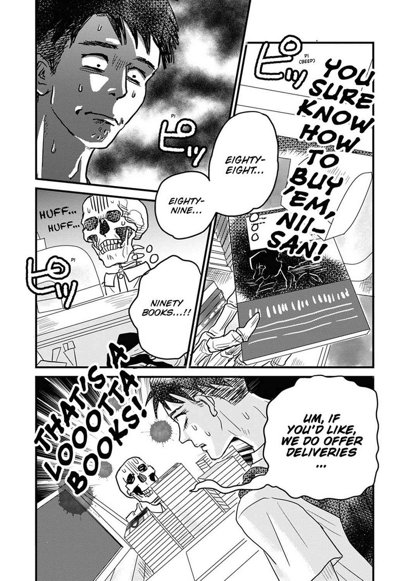 Gaikotsu Shotenin Honda San Chapter 13 Page 2