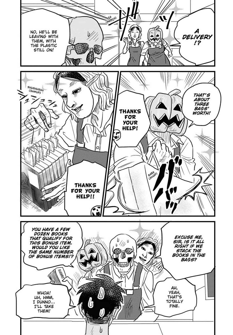 Gaikotsu Shotenin Honda San Chapter 13 Page 4