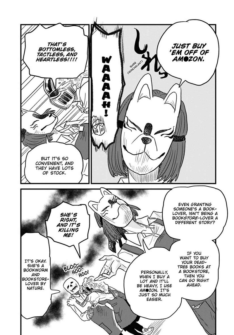Gaikotsu Shotenin Honda San Chapter 13 Page 6