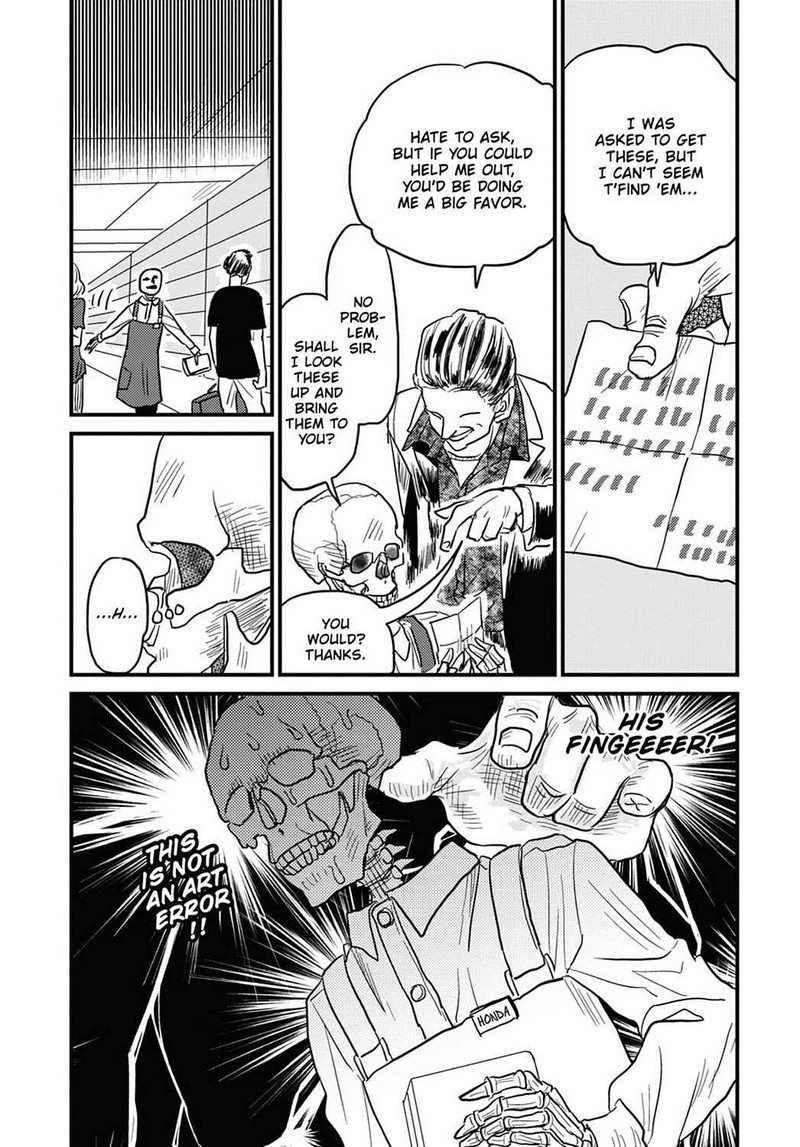 Gaikotsu Shotenin Honda San Chapter 13 Page 8