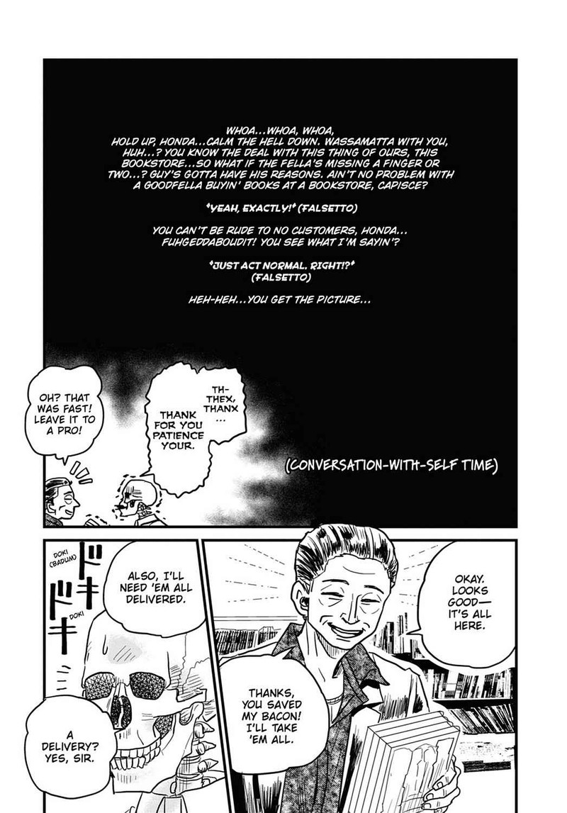 Gaikotsu Shotenin Honda San Chapter 13 Page 9