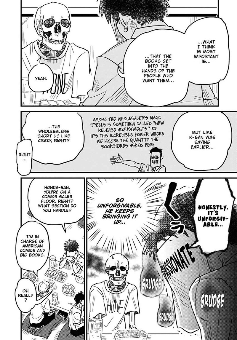 Gaikotsu Shotenin Honda San Chapter 14 Page 12