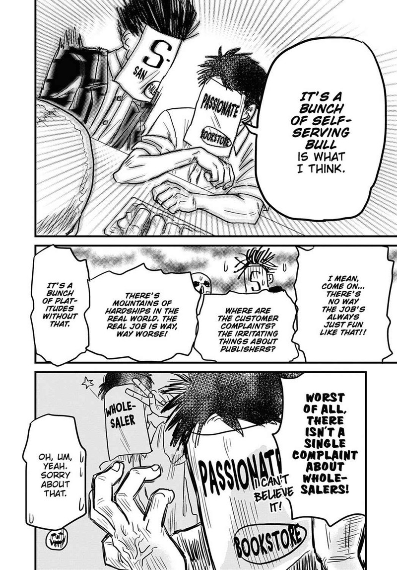 Gaikotsu Shotenin Honda San Chapter 14 Page 14